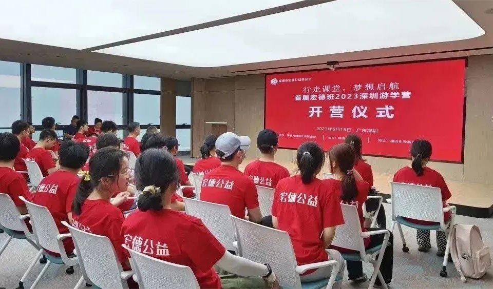 博天堂(btt)官网-918博天堂,让你更精彩